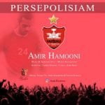 دانلود آهنگ امیر هامونی پرسپولیسیم دانلود آهنگ امیر هامونی پرسپولیسیم