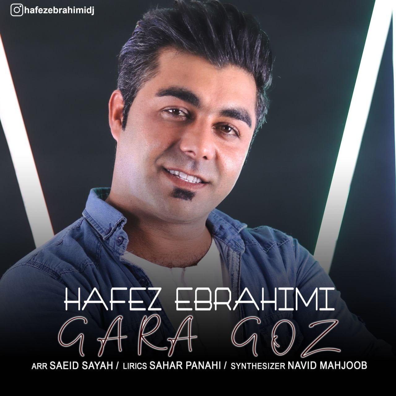 دانلود آهنگ حافظ ابراهیمی قارا گوز دانلود آهنگ حافظ ابراهیمی قارا گوز