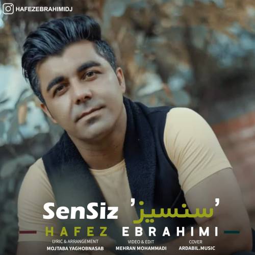 دانلود آهنگ حافظ ابراهیمی سنسیز دانلود آهنگ حافظ ابراهیمی سنسیز