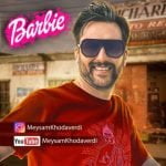 دانلود آهنگ میثم خداوردی باربی دانلود آهنگ میثم خداوردی باربی