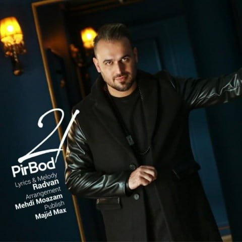 پیربد 21