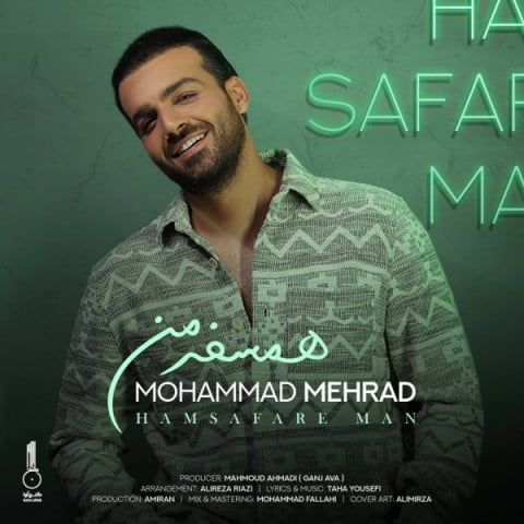 دانلود آهنگ محمد مهراد همسفر من محمد مهراد همسفر من