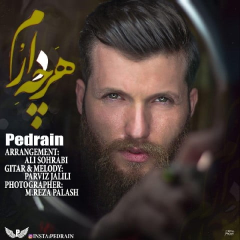 دانلود آهنگ پدراین هرچه دارم پدراین هرچه دارم