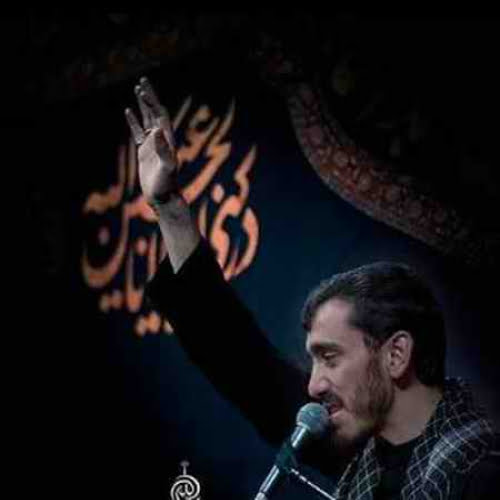 دانلود مداحی حاج مهدی رسولی هانسی گروهین بله مولاسی وار مداحی حاج مهدی رسولی هانسی گروهین بله مولاسی وار