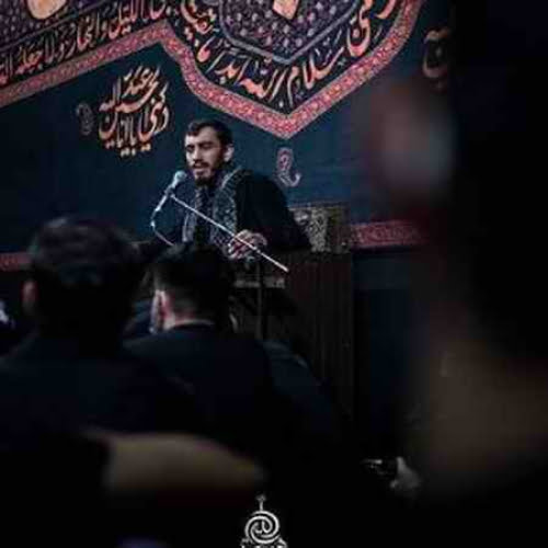 دانلود مداحی حاج مهدی رسولی پرچم سیاهت رو گنبد دلم رو برده مداحی حاج مهدی رسولی پرچم سیاهت رو گنبد دلم رو برده