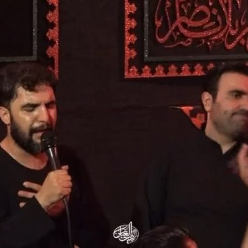 مداحی حمید علیمی به نام خدا به نام کرم
