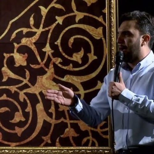 دانلود مداحی حمید علیمی رفتی با ذکر علی مددی مداحی حمید علیمی رفتی با ذکر علی مددی
