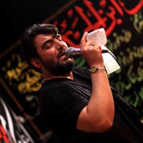 دانلود مداحی حسین عینی فرد ای طفل بی خواب تابت ندادن مداحی حسین عینی فرد ای طفل بی خواب تابت ندادن