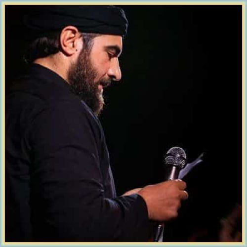 مداحی حسین عینی فرد پیش من نموندی و رفتی آخر