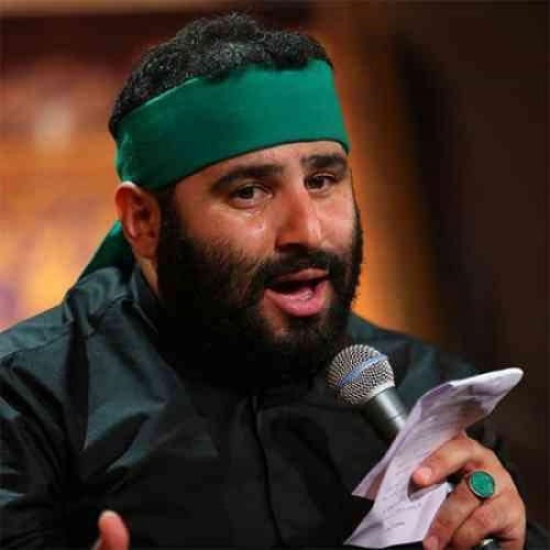 مداحی مهدی میرداماد تو راه عاشقی و جنون