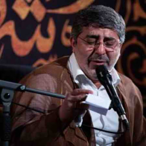 دانلود مداحی محمدرضا طاهری ای به دل شکسته تکیهگاه مداحی محمدرضا طاهری ای به دل شکسته تکیهگاه