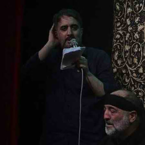 دانلود مداحی محمد حسین پویانفر سلام فاطمیه سلام مادرم مداحی محمد حسین پویانفر سلام فاطمیه سلام مادرم