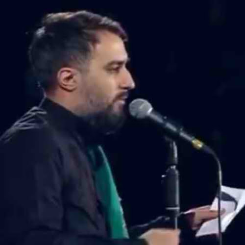 مداحی محمد حسین پویانفر حسین جان ای آبروی دو عالم
