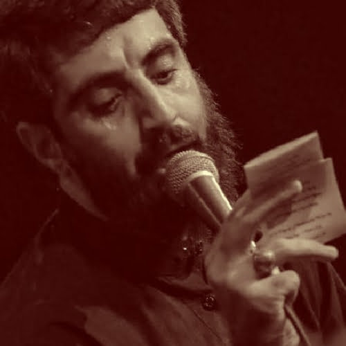 مداحی رضا نریمانی بازم محرم اومده دلا خونه