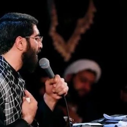 مداحی رضا نریمانی قرآن فاطمه شد