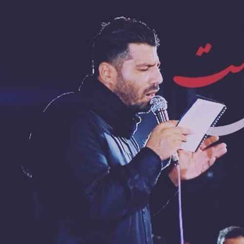 دانلود مداحی روح الله بهمنی اصلا آقا واسه ی امثال ماها مداحی روح الله بهمنی اصلا آقا واسه ی امثال ماها