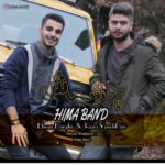 دانلود آهنگ هیما بند چشماش