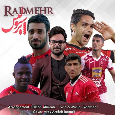 رادمهر پرسپولیس