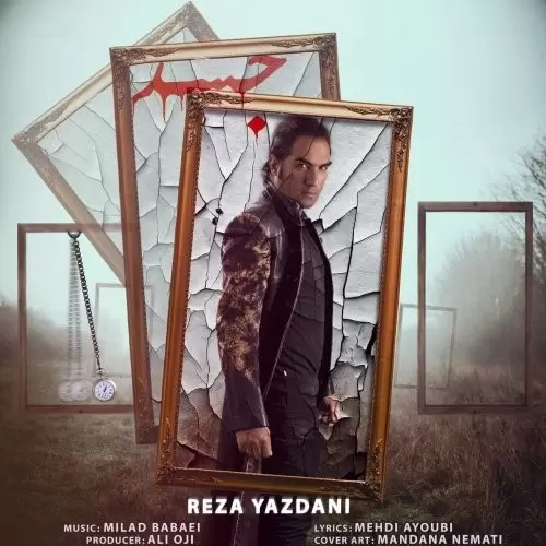 دانلود آهنگ رضا یزدانی جسد رضا یزدانی جسد
