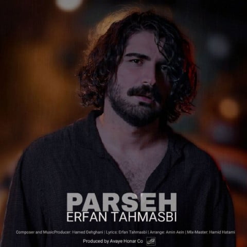 دانلود آهنگ عرفان طهماسبی پرسه عرفان طهماسبی پرسه