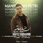 دانلود آهنگ منی یاریما یتیر حافظ ابراهیمی دانلود آهنگ منی یاریما یتیر حافظ ابراهیمی
