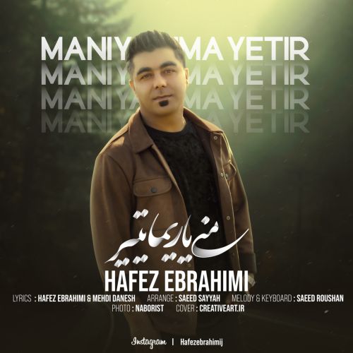 حافظ ابراهیمی منی یاریما یتیر