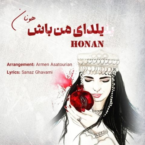 هونان یلدای من باش
