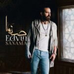 دانلود آهنگ ادوین صنما