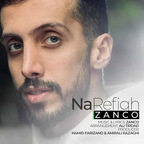 دانلود آهنگ زانکو نارفیق زانکو نارفیق