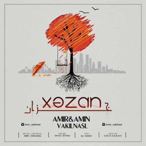 امیر وکیل نسل خزان 