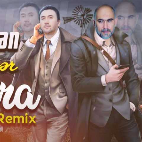 آقشین فاتح آواره