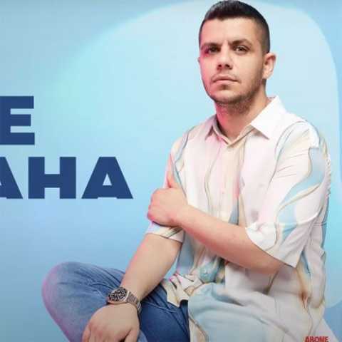 بیلال سونسس محشور