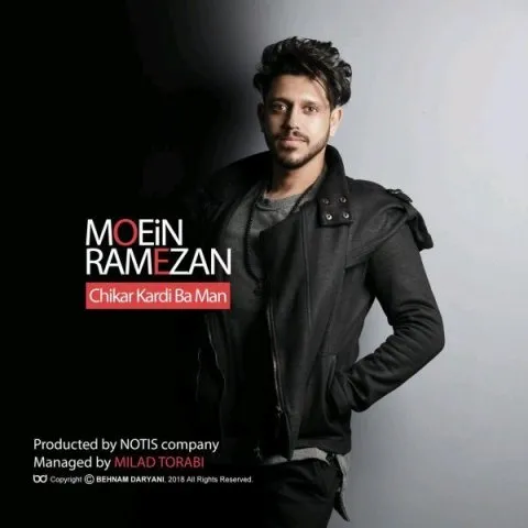 معین رمضان چیکار کردی با من