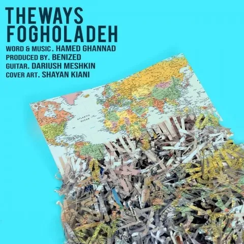 The Ways فوق العاده