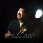 دانلود آهنگ همسفر حجت اشرف زاده