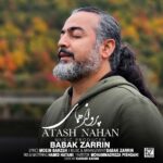 دانلود آهنگ آتش نهان پرواز همای دانلود آهنگ آتش نهان پرواز همای