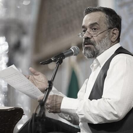 دانلود مداحی علمدار حضرت ولی قاسم سلیمانی از محمود کریمی تصویر مطلب