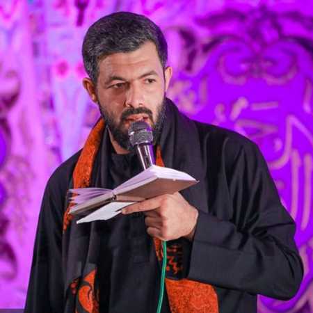 حسین ستوده عشق و مهمون دلم کردی