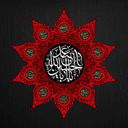 نوحه سوزناک محرمی - میکس تیتراژ مختار نامه محرمی - میکس تیتراژ مختار نامه