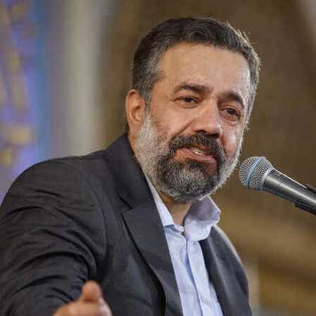محمود کریمی بابا تو امشب میشی مهمون مادر