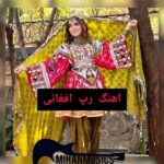 آهنگ‌ های رپ افغانی | از معروف ترین رپرها