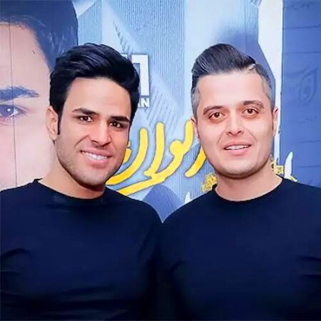 دانلود آهنگ ایوان بند حال دلم دانلود آهنگ ایوان بند حال دلم