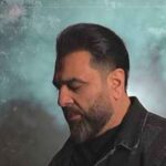 دانلود آهنگ سعید رهنمافر حیف