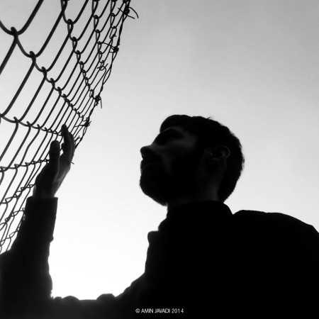 امین جوادی آتش بی شعله