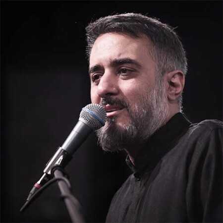 دانلود مداحی محمدحسین پویانفر مادر به تپش های دل حیدر محمدحسین پویانفر مادر به تپش های دل حیدر