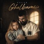 دانلود ریمیکس سالار بحیرایی قلبمی – شیرین تر از عسلی تو عسله چشمات دانلود ریمیکس سالار بحیرایی قلبمی – شیرین تر از عسلی تو عسله چشمات