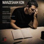 آهنگ حمید عسکری نوازشم کن