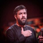 مداحی حسین ستوده همه جلادن اینجا